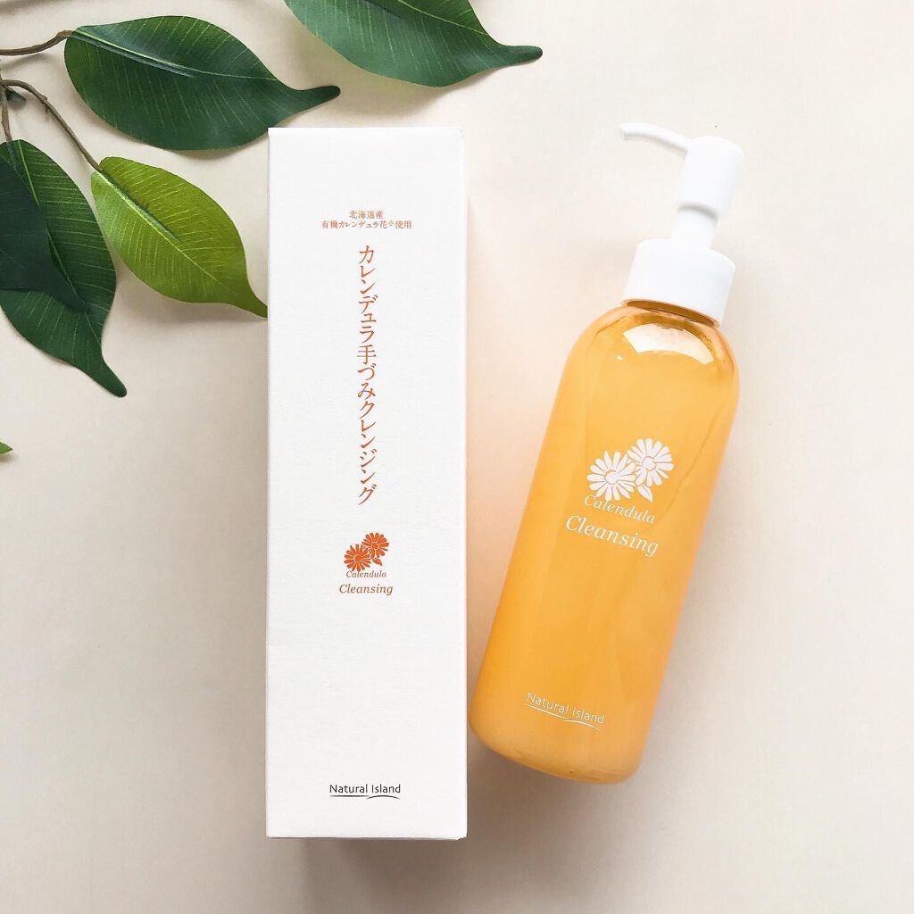 カレンデュラ手づみクレンジング/ナチュラルアイランド/ミルククレンジングを使ったクチコミ（1枚目）