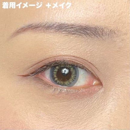 Fierceeyes by Diya(フィアースアイズbyダイヤ) メルティグレイ/Diya/カラーコンタクトレンズの画像