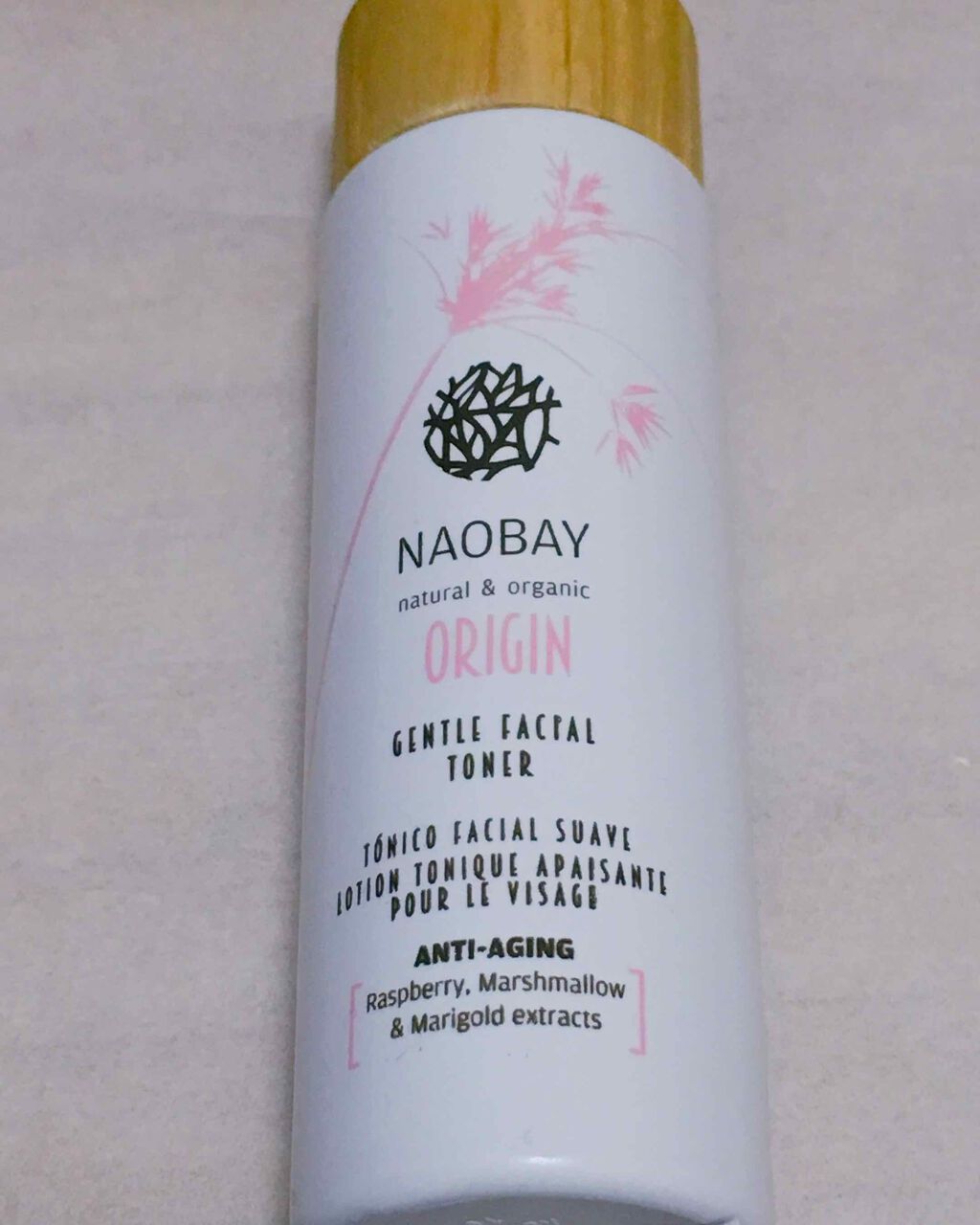 はら on LIPS 「【使い切りスキンケア・化粧水編】🇰🇷Anuaハートリーフ77%..」(2枚目)