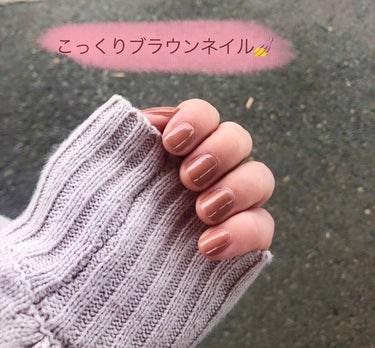 キャンメイクでつくるこっくりブラウンネイル💅


この秋にやりたいかわいいブラウンネイル！

キャンメイクのカラフルネイルズは、筆が塗りやすくて速乾で、ムラになりにくいのでおすすめです！！


ホワイト