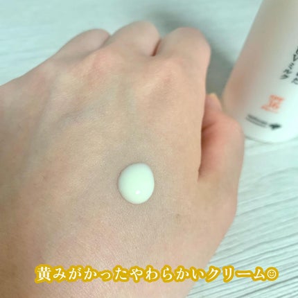 植物から生まれたミツバチUVミルク/アピセラピーコスメティクス/日焼け止めミルクを使ったクチコミ(3枚目)