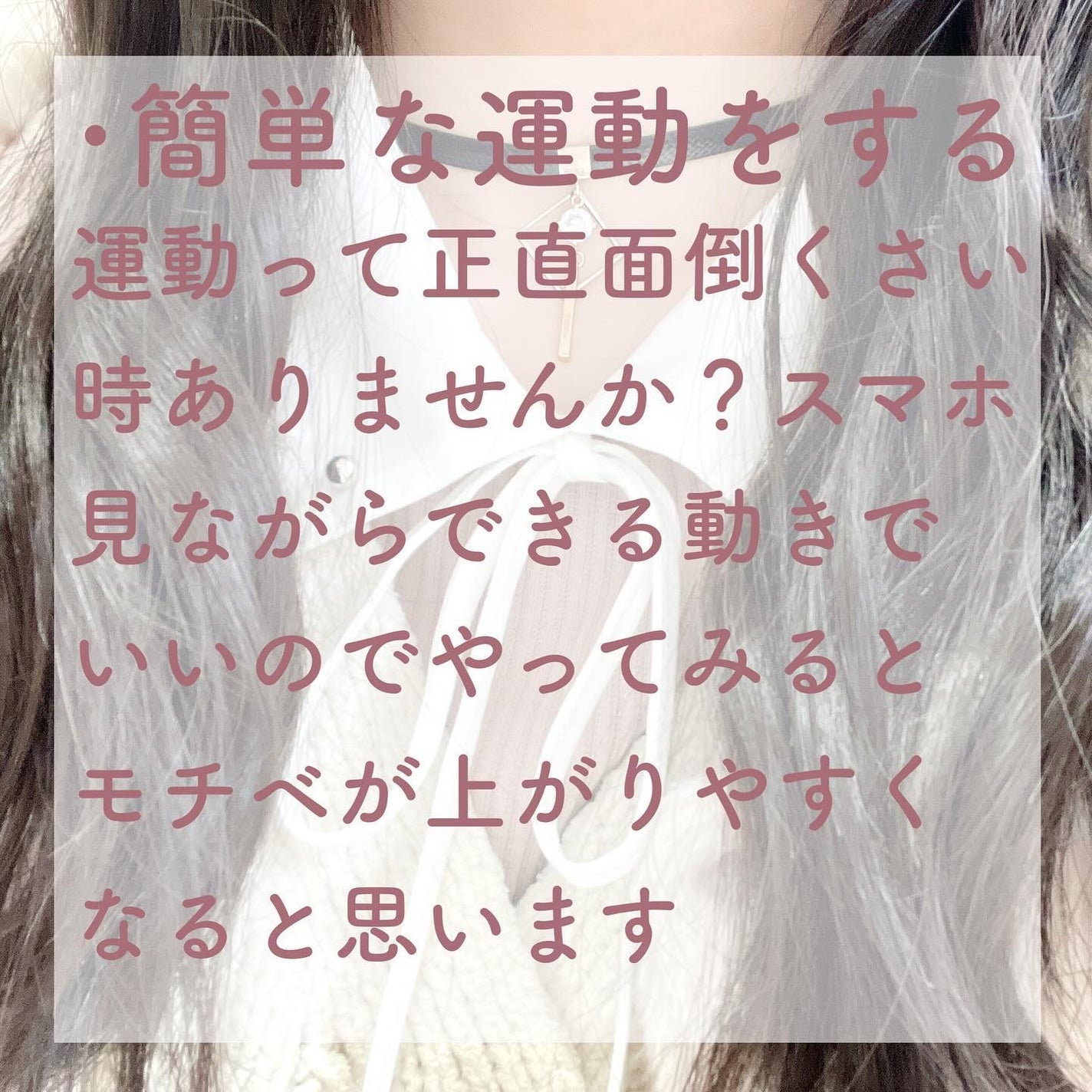 プランプリップケアスクラブ/キャンメイク/リップスクラブを使ったクチコミ(5枚目)