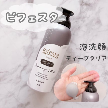 泡洗顔 ディープクリア/ビフェスタ/泡洗顔を使ったクチコミ(1枚目)