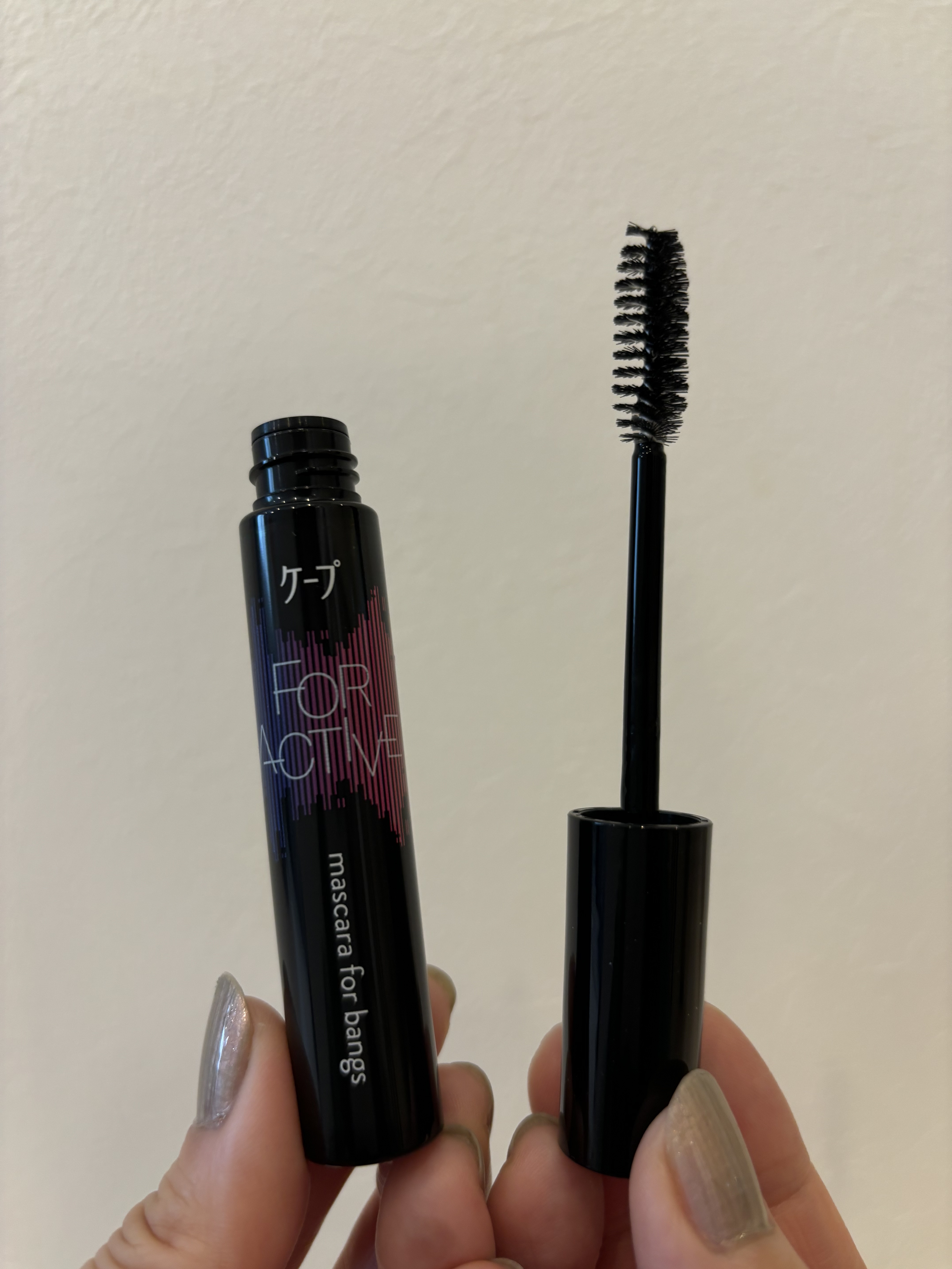 ケ－プ フォーアクティブ 前髪ホールドマスカラ/ケープ/ヘアジェルを使ったクチコミ（2枚目）