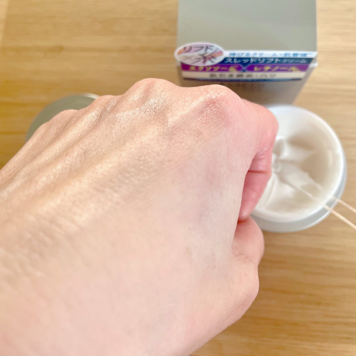 メディダーマ スレッドリフトクリーム/メディダーマ/フェイスクリームを使ったクチコミ(4枚目)