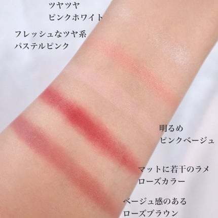 【旧】サンク クルール クチュール/Dior/アイシャドウパレットを使ったクチコミ(3枚目)