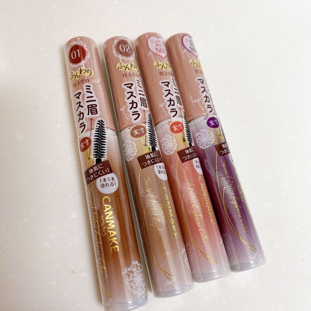 スマートミニアイブロウカラー/キャンメイク/眉マスカラを使ったクチコミ(4枚目)