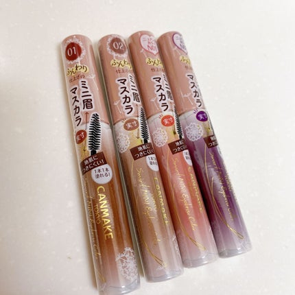 スマートミニアイブロウカラー/キャンメイク/眉マスカラを使ったクチコミ(4枚目)