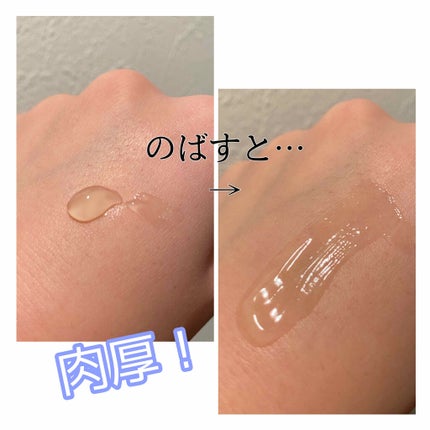 ゆず トッピングマスク/SKINFOOD/洗い流すパック・マスクを使ったクチコミ(3枚目)