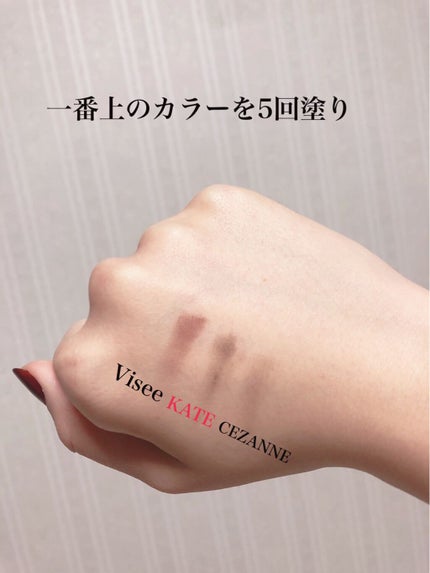 ノーズ&アイブロウパウダー/CEZANNE/パウダーアイブロウを使ったクチコミ(3枚目)