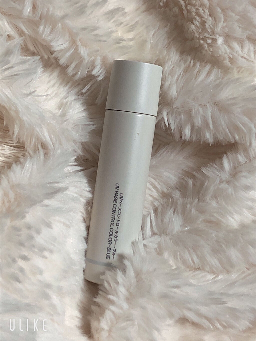 UVベースコントロールカラー/無印良品/化粧下地を使ったクチコミ(2枚目)