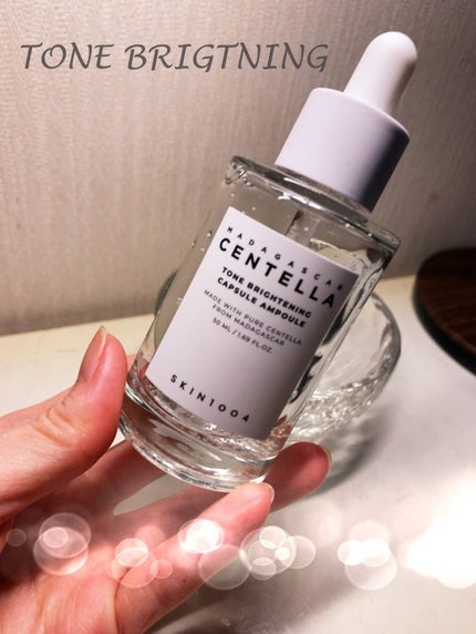 トーンブライトニング カプセルアンプル/SKIN1004/美容液を使ったクチコミ(1枚目)