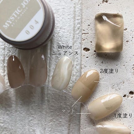 sato 🕊 self nail🫧🤍 on LIPS 「今いちばんおすすめしたいカラージェル💗.@j_o_nailsみ..」(6枚目)