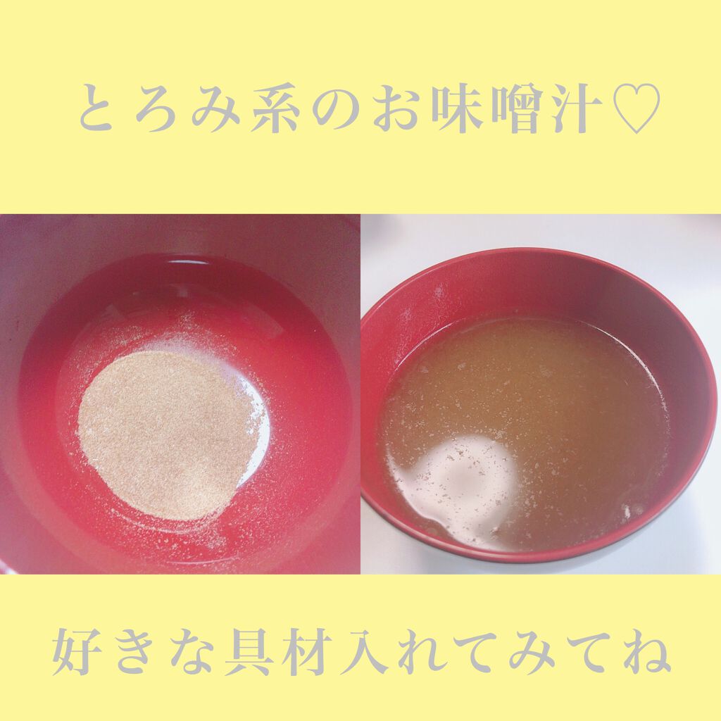 ã«ã³ã ðž on LIPS ãããŒãã³ã°ã»ã³ã¹æé«/æ¯æ¥ã®å³åæ±ã§ããããã€ãšãããµããŒãð..ãïŒ3æç®ïŒ