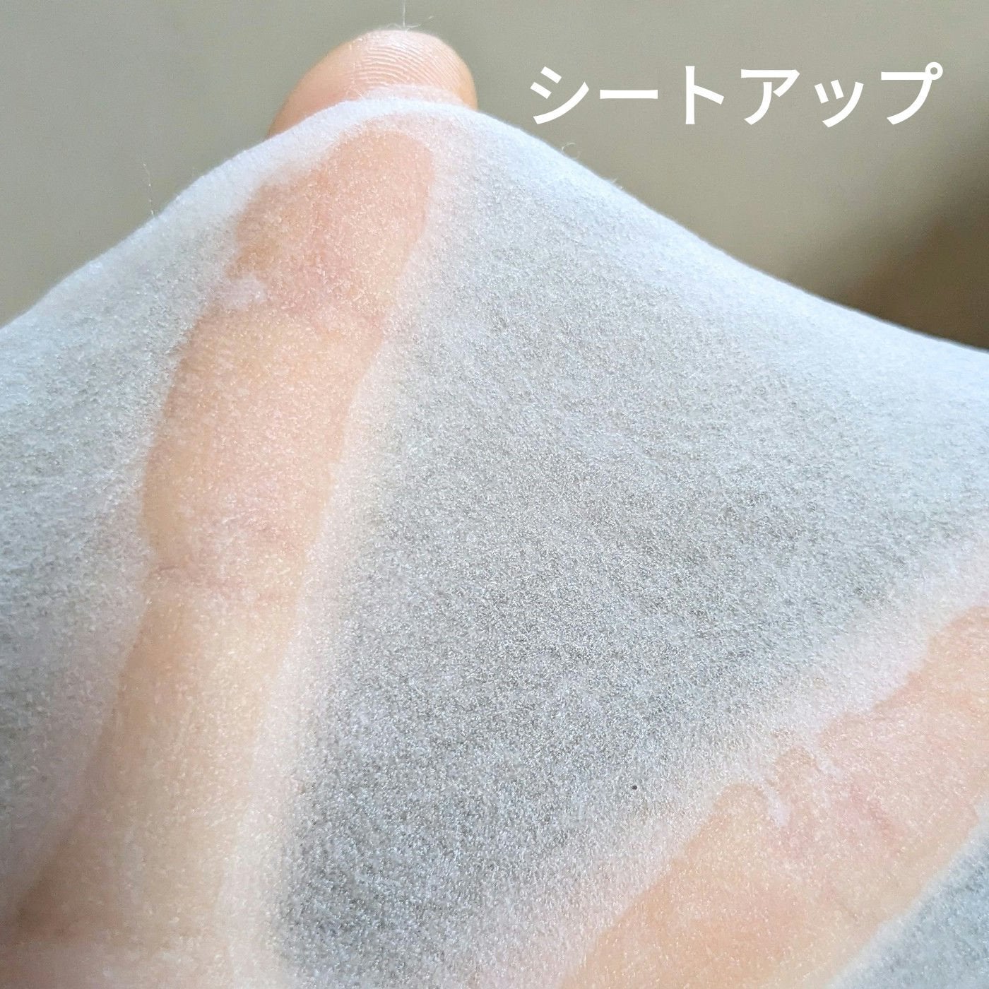 コラーゲン30daysマスク/One-day's you/シートマスク・パックを使ったクチコミ(6枚目)