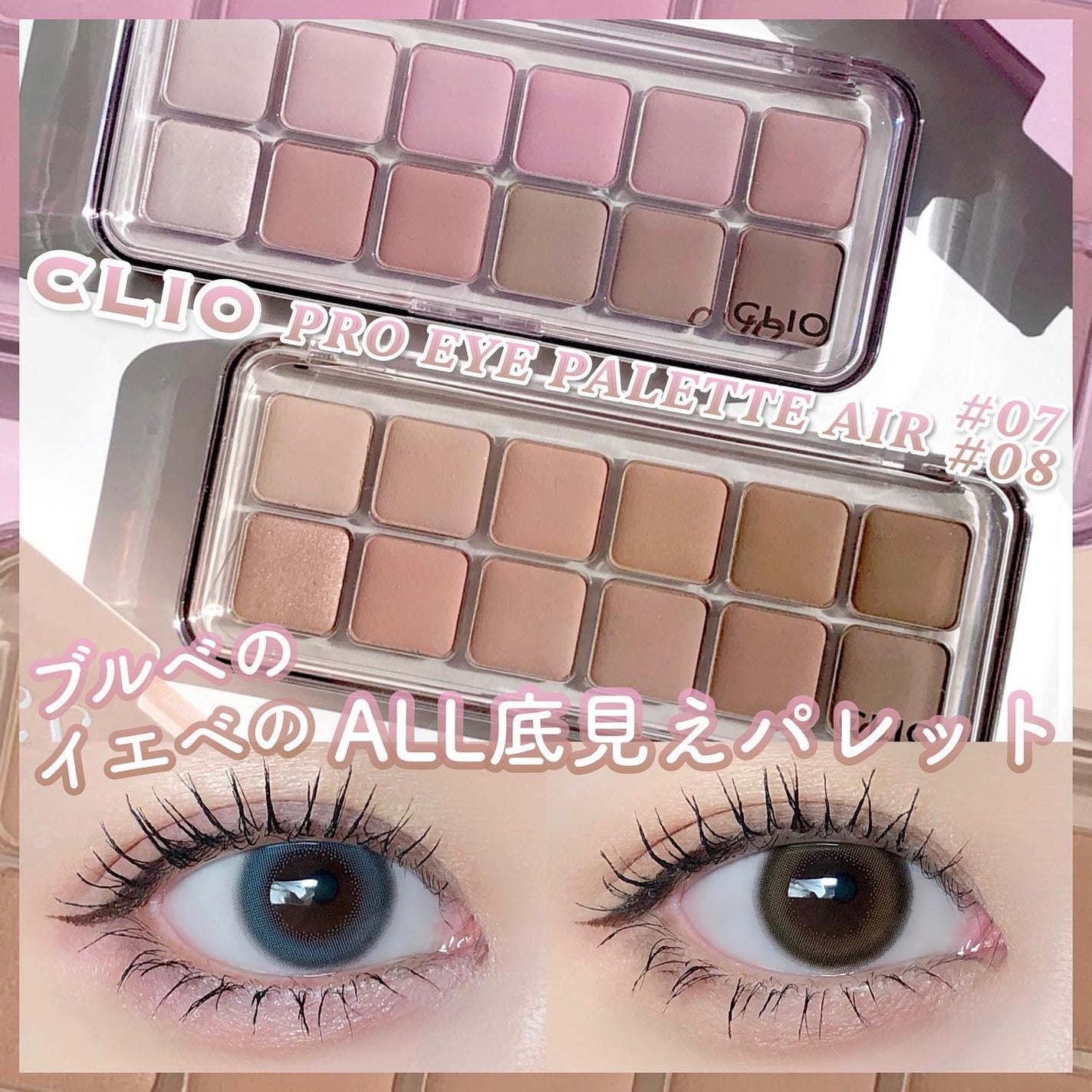 ReVIA 1day/ReVIA/ワンデー(1DAY)カラコンを使ったクチコミ(1枚目)