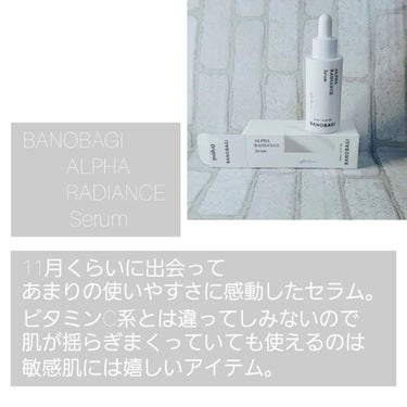 JAYJUN PHAming Fresh Padのクチコミ「.⁡
⁡⁡2022 skincare 

超超敏感肌のアラフォーが
2022年によく使ったアイ.....」（3枚目）