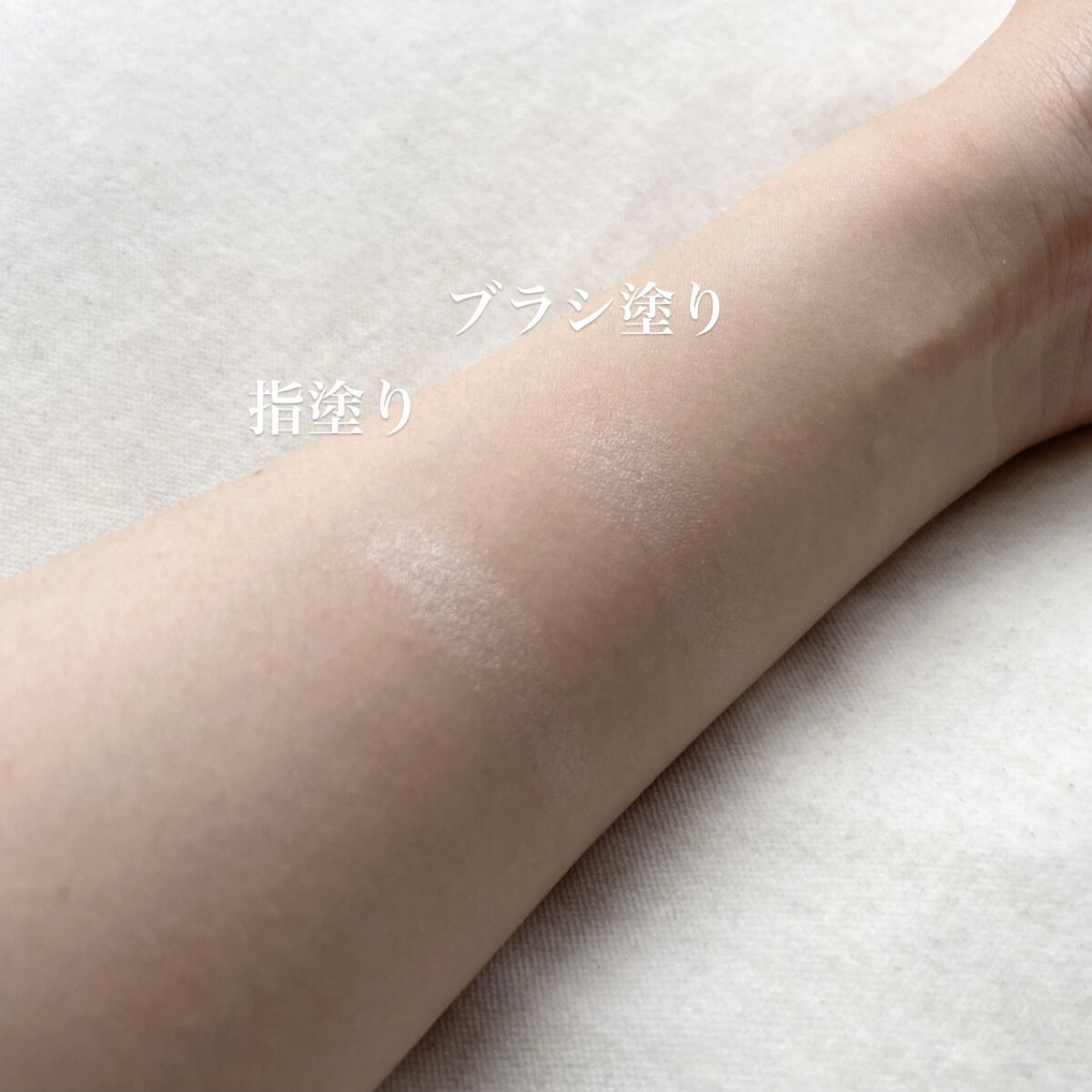 パールグロウハイライト/CEZANNE/パウダーハイライトを使ったクチコミ（3枚目）