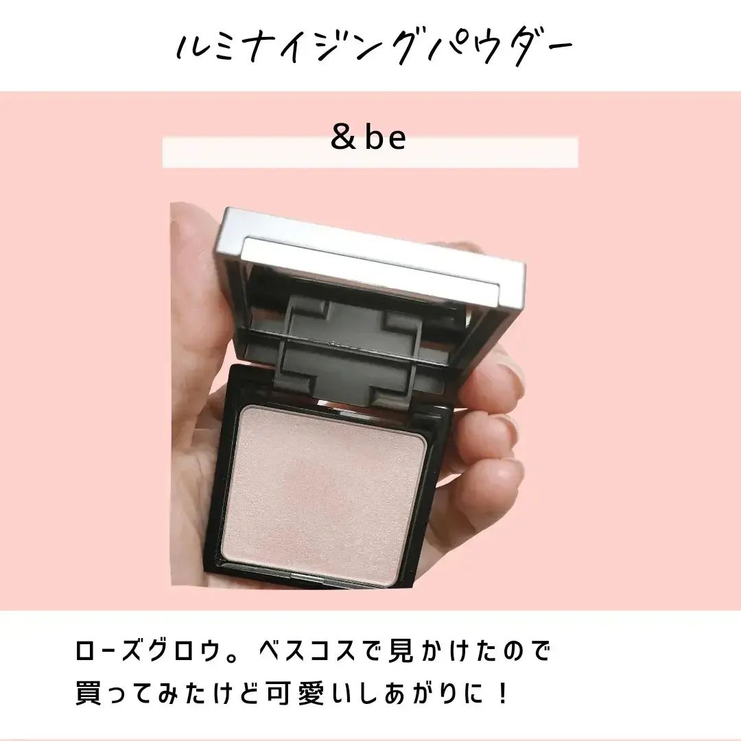 とまと村長@化粧品研究者 on LIPS 「最近買ったコスメたち。たまにはコスメを紹介しようかなと思って買..」(5枚目)