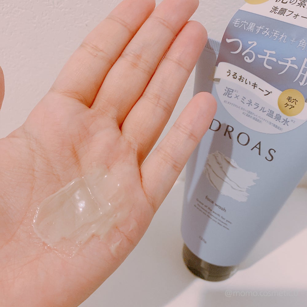 クレイクリアウォッシュ/DROAS/洗顔フォームを使ったクチコミ(3枚目)