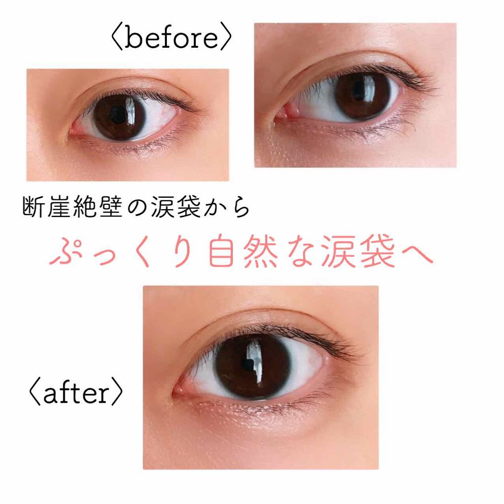 トーンアップアイシャドウ/CEZANNE/アイシャドウパレットを使ったクチコミ(1枚目)