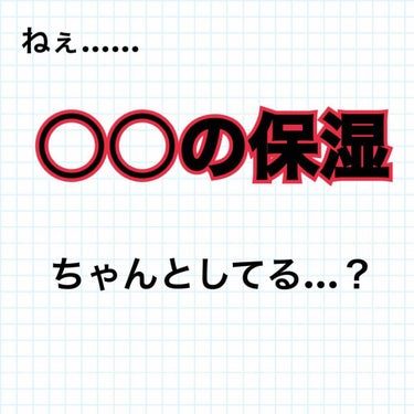 ニベア クリームケア リップバーム はちみつの香り/ニベア/リップケア・リップクリームを使ったクチコミ（1枚目）