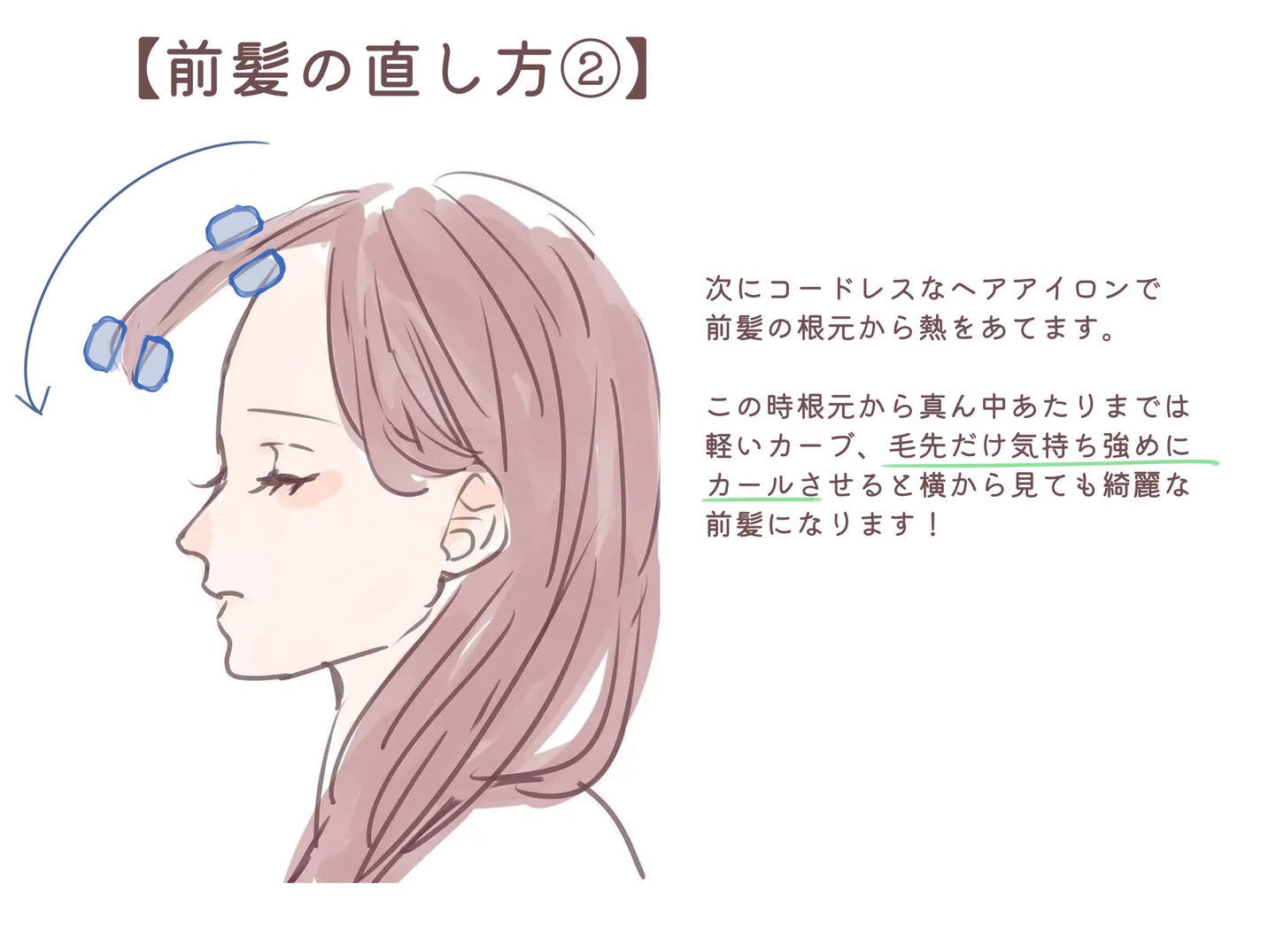 エテュセ ポアレスプライマー/ettusais/化粧下地を使ったクチコミ(3枚目)