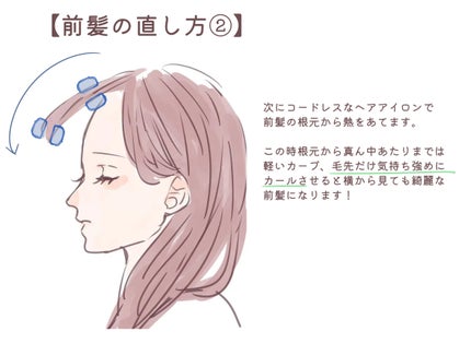 エテュセ ポアレスプライマー/ettusais/化粧下地を使ったクチコミ(3枚目)