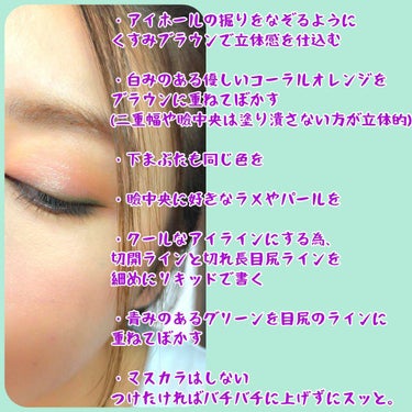 Neon Obsessions Pressed Pigment Palette/Huda Beauty/アイシャドウパレットを使ったクチコミ（2枚目）