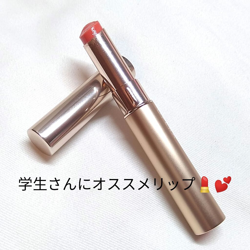 オペラ シアーリップカラー RN/OPERA/リップグロスを使ったクチコミ(1枚目)