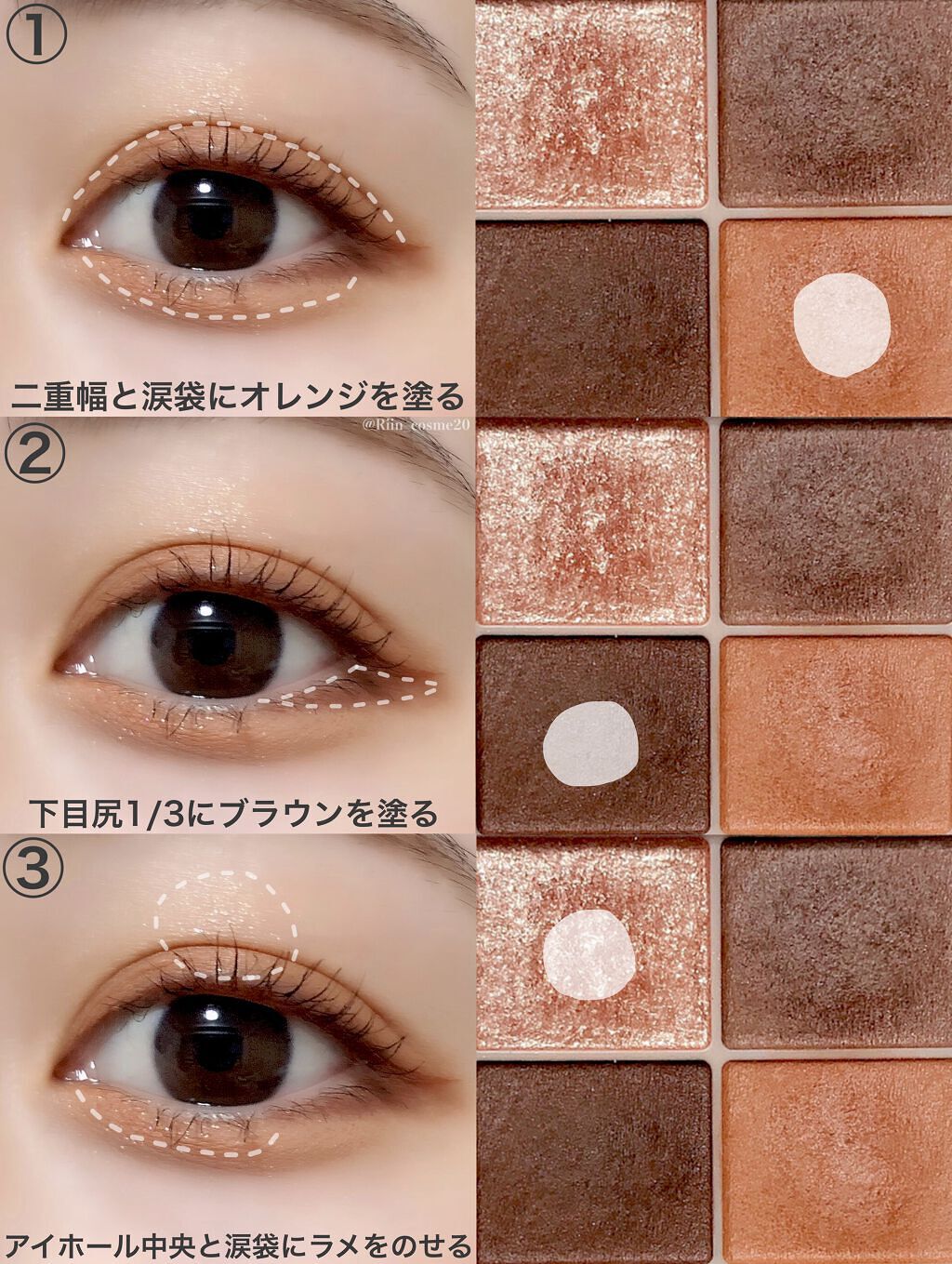 スキルレスライナー/LUMIURGLAS/リキッドアイライナーを使ったクチコミ（2枚目）