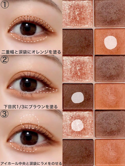 スキルレスライナー/LUMIURGLAS/リキッドアイライナーを使ったクチコミ(2枚目)