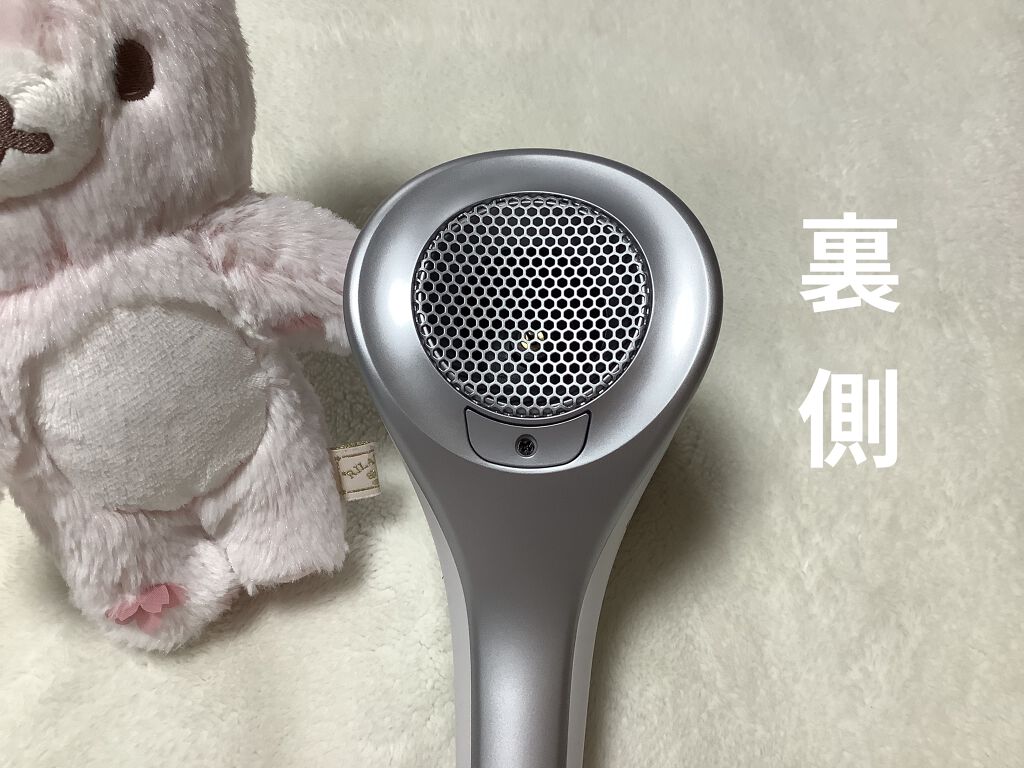 プラズマクラスタードレープフロードライヤー＜IB-WX2＞/シャープ/ドライヤーを使ったクチコミ（3枚目）