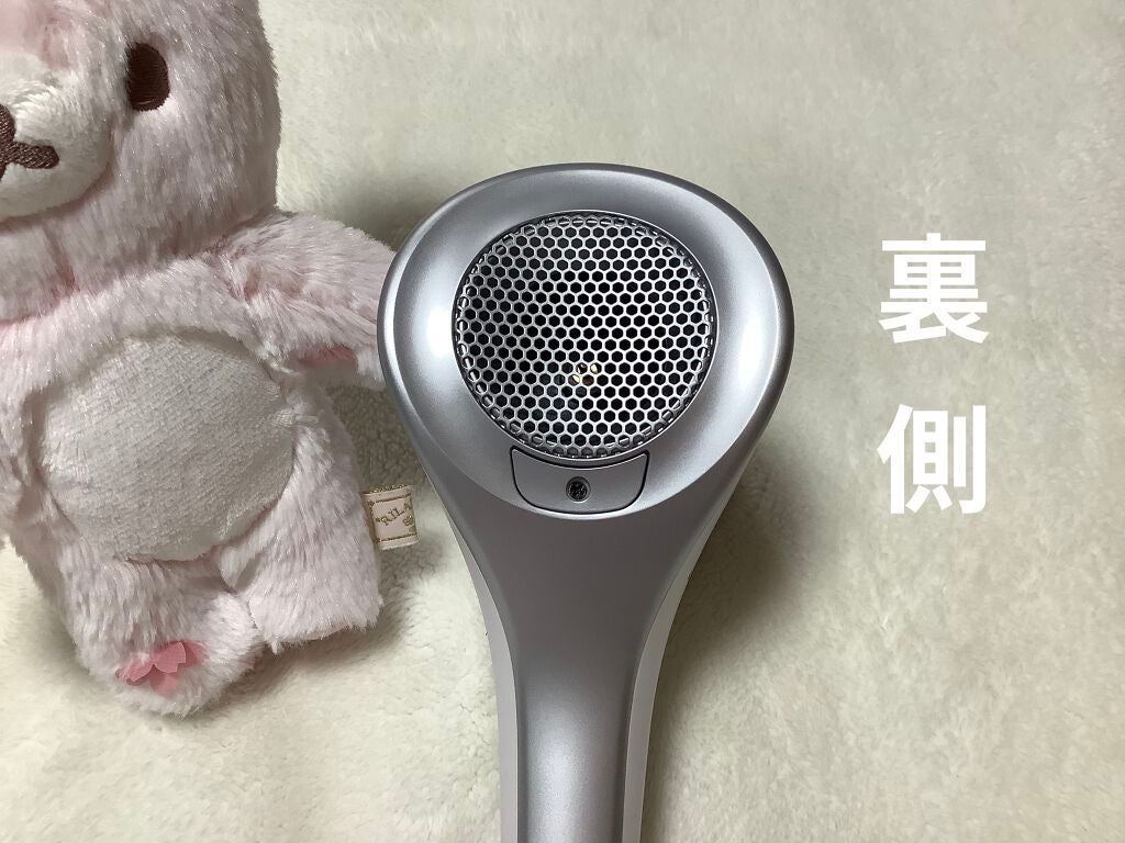 プラズマクラスタードレープフロードライヤー<IB-WX1>/シャープ/ドライヤーを使ったクチコミ(3枚目)