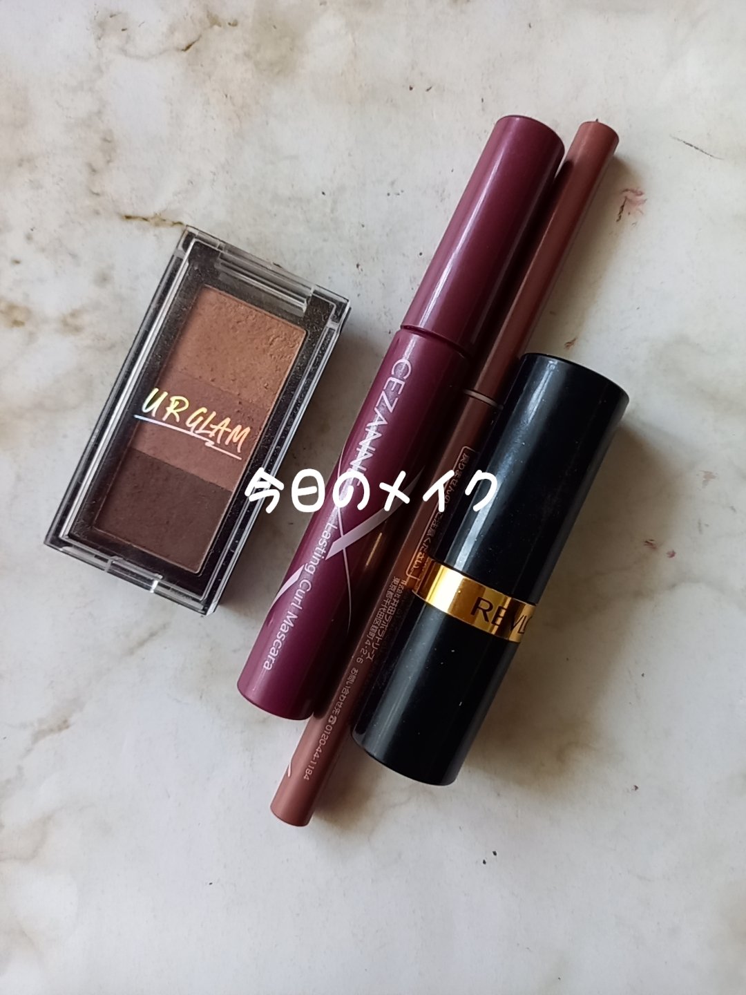 スーパー ラストラス リップスティック/REVLON/口紅を使ったクチコミ（1枚目）