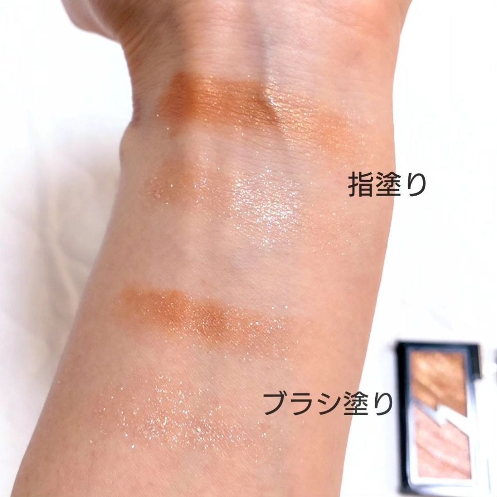 エレクトリックショックアイズ /KATE/アイシャドウパレットを使ったクチコミ(7枚目)