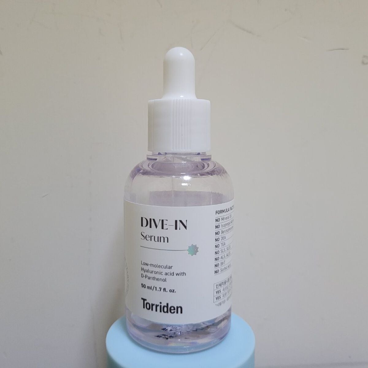 ダイブイン セラム/Torriden/美容液を使ったクチコミ(1枚目)