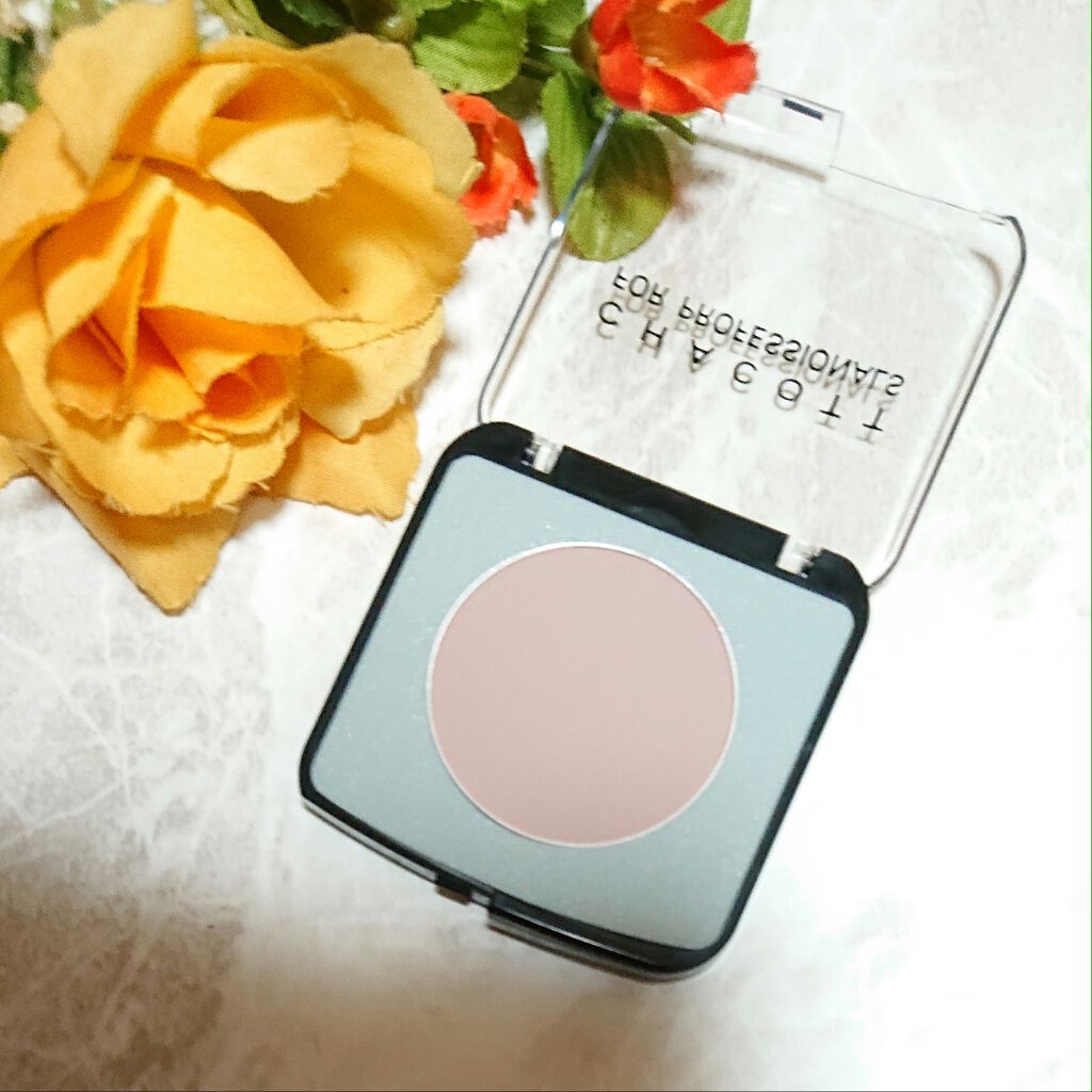 メイクアップカラーバリエーション/チャコット・コスメティクス/単色アイシャドウを使ったクチコミ（2枚目）