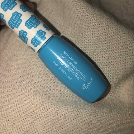 エテュセ ポアレスプライマー/ettusais/化粧下地を使ったクチコミ(1枚目)