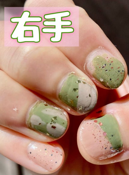 カラフルネイルズ/キャンメイク/マニキュアを使ったクチコミ(3枚目)
