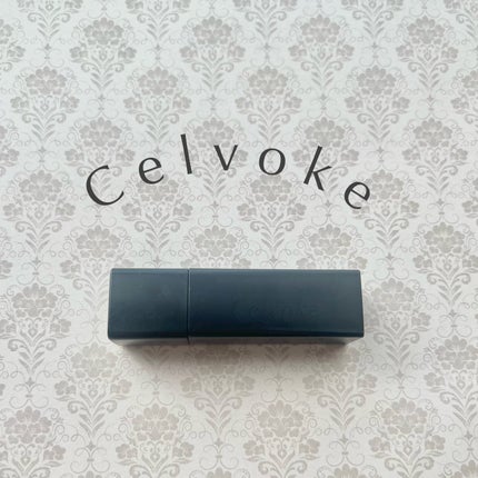 ディグニファイド リップス 28 ダスティピンク/Celvoke/口紅の画像