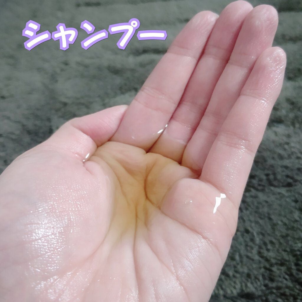 amiFragranceシャンプー/トリートメント/ひとときのしずく/サロンシャンプーを使ったクチコミ(3枚目)