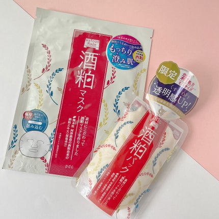 ワフードメイド 酒粕マスク/pdc/シートマスク・パックを使ったクチコミ(1枚目)