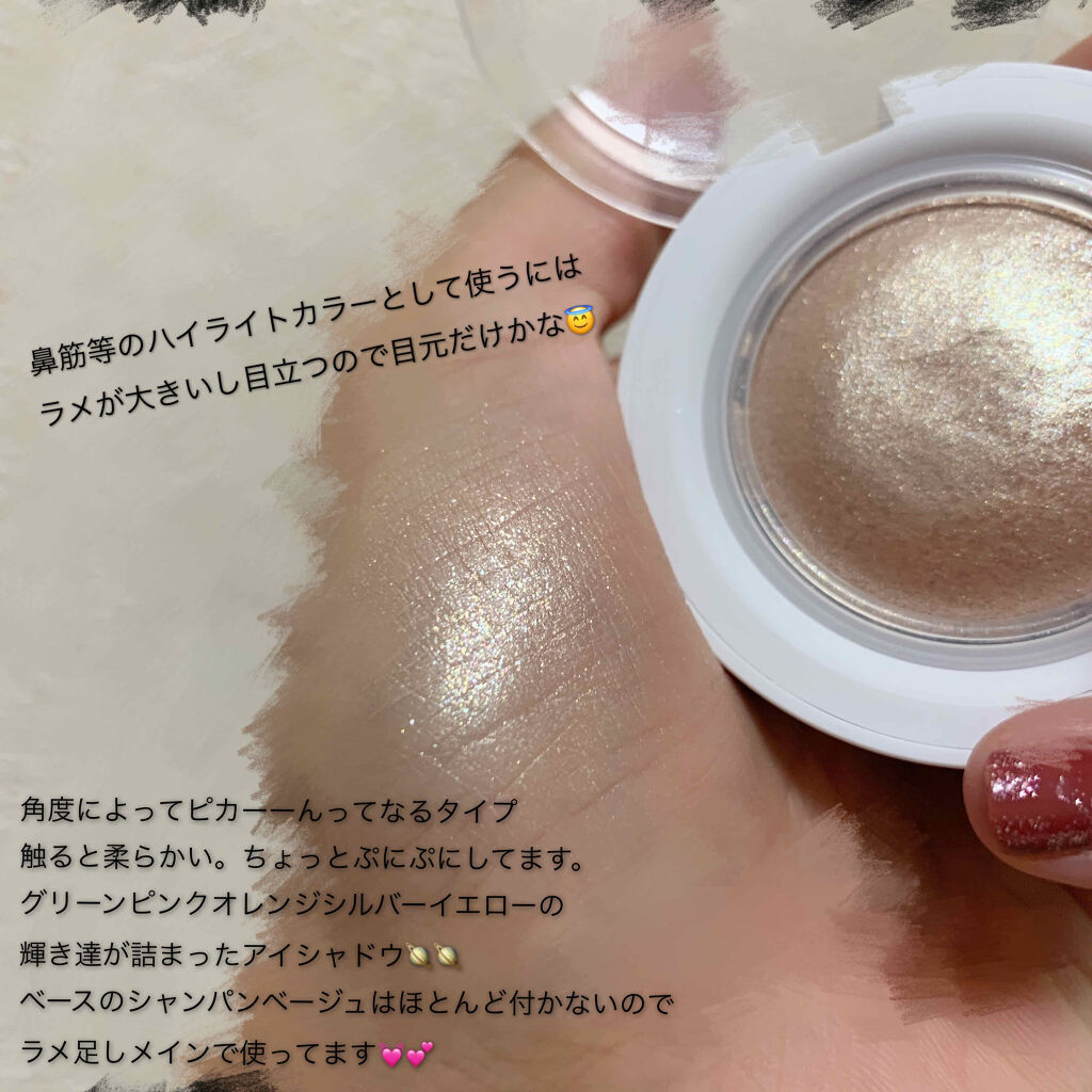 スパークリングゼリー/AMUSE/単色アイシャドウを使ったクチコミ（2枚目）