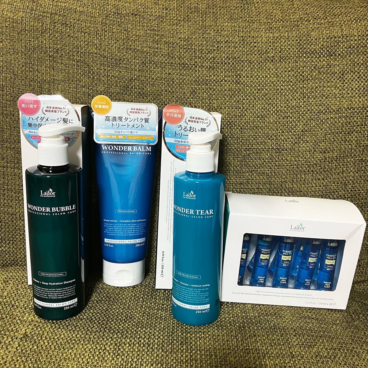 WONDER BALM/La'dor/洗い流すヘアトリートメントを使ったクチコミ（1枚目）