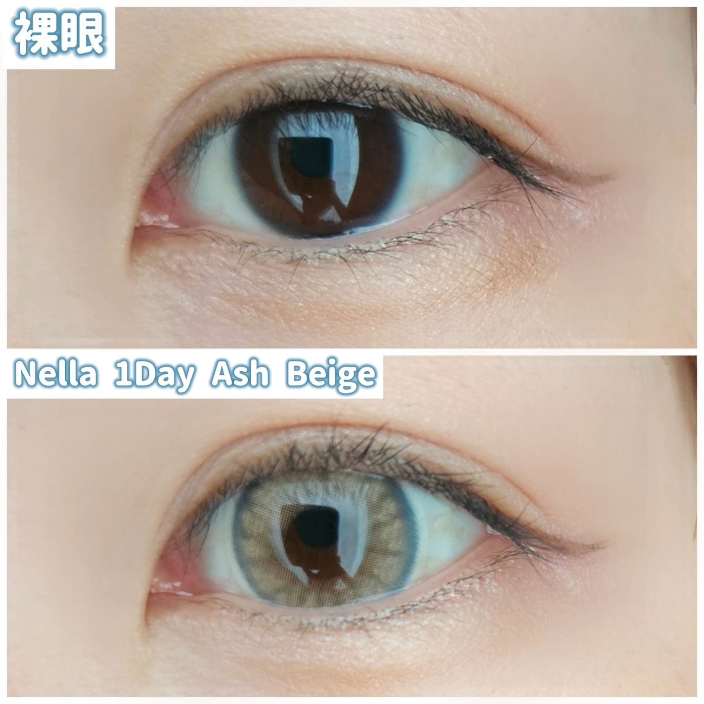 ロシアンスモーキー/OLENS/カラーコンタクトレンズを使ったクチコミ(7枚目)