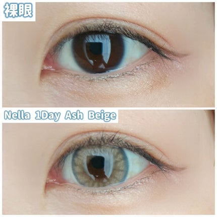 ロシアンスモーキー/OLENS/カラーコンタクトレンズを使ったクチコミ(7枚目)