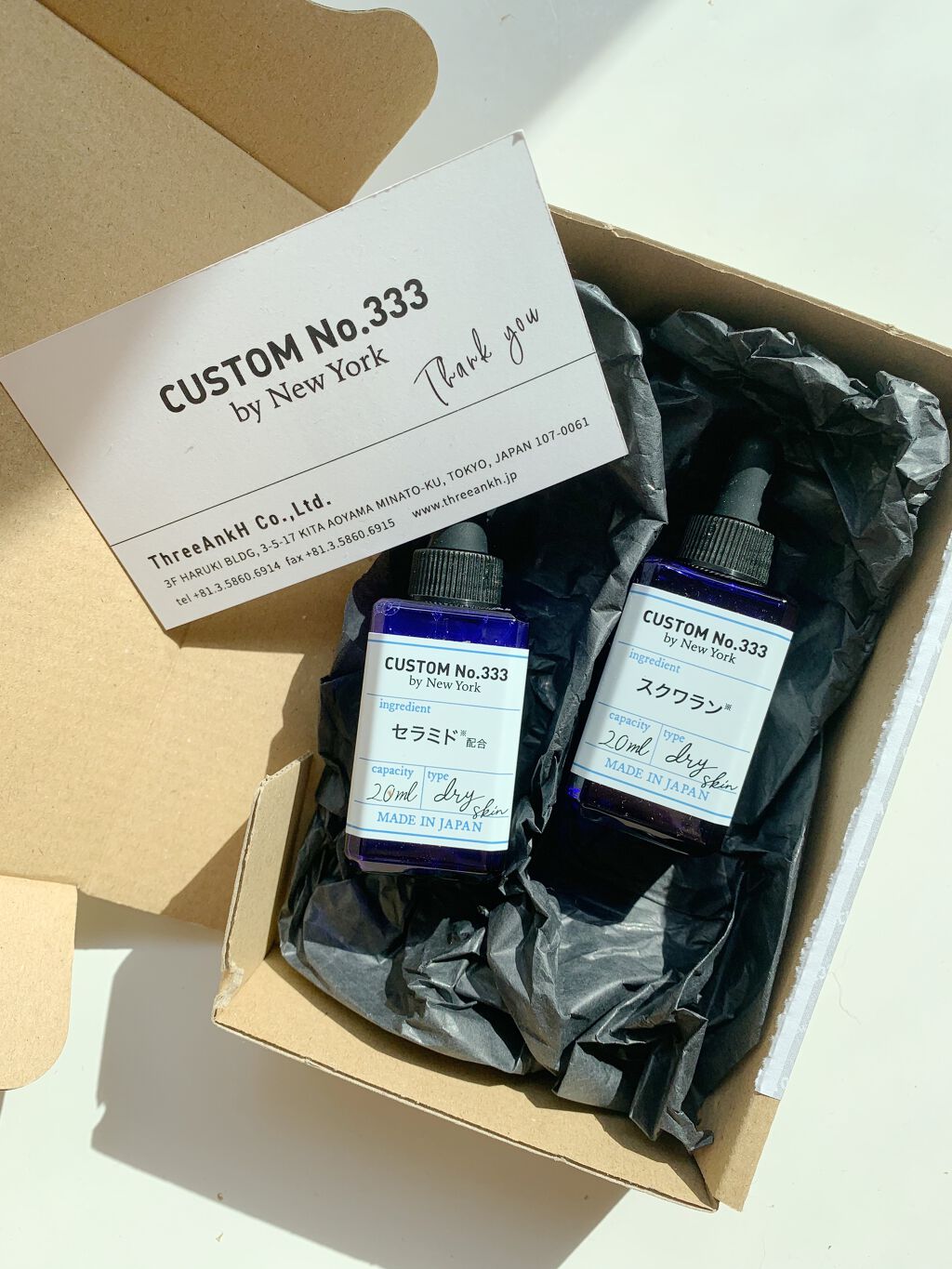 3種セラミド/CUSTOM No.333 by New York/美容液を使ったクチコミ(2枚目)