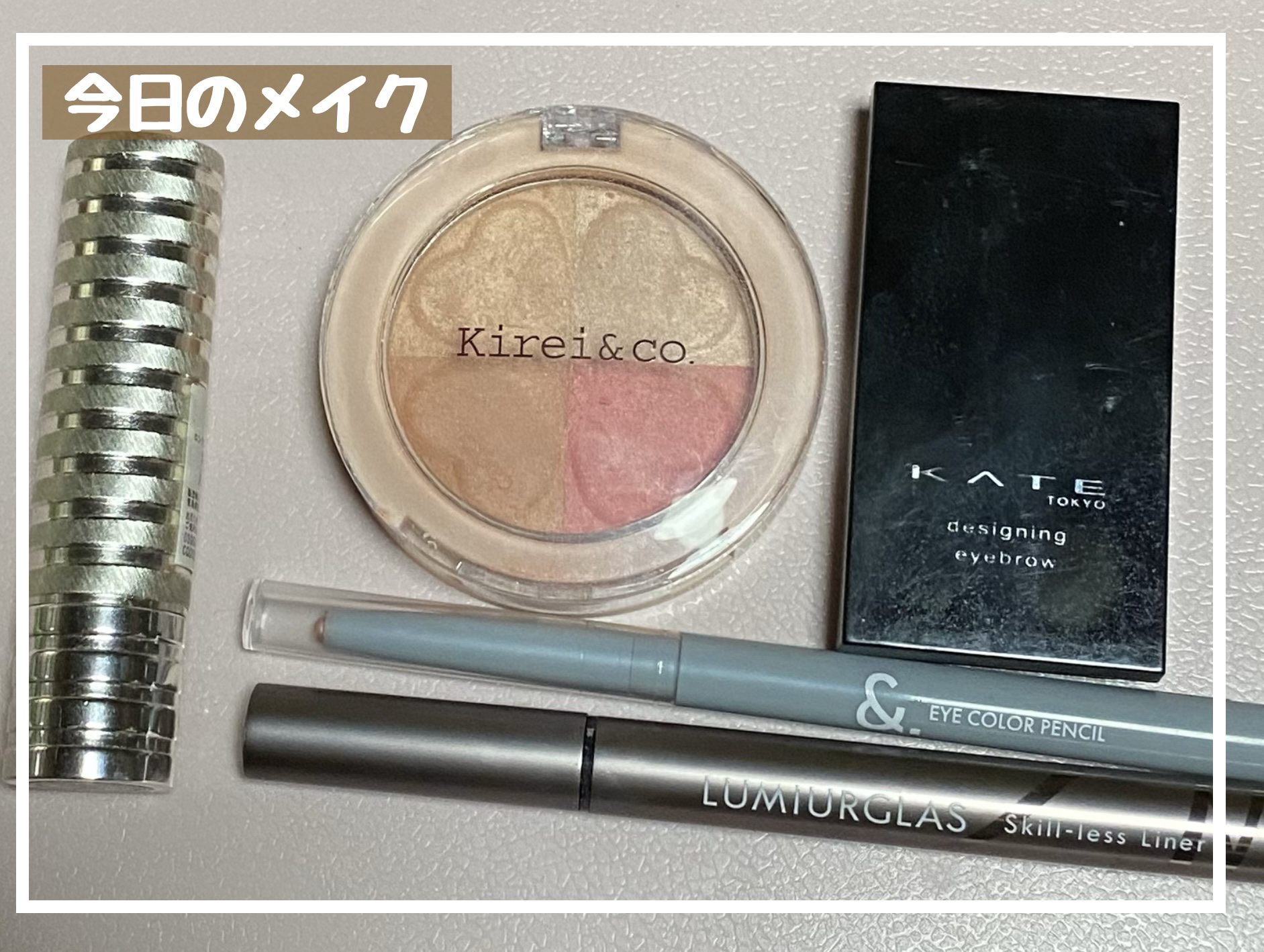 グロウパウダーチーク 02 コーラルピンク/Kirei&co./パウダーチークを使ったクチコミ（1枚目）