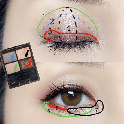 セレクション・ドゥ・ショコラアイズ/LUNASOL/アイシャドウパレットを使ったクチコミ(7枚目)